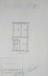 ��������� �������� ������������, 6�, ��������, ���������, ������������ ���� 2