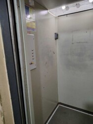 Продається квартира Володимира Украінця, 47, Запоріжжя, Запорізька, Комунарський фото 18 Продається квартира Володимира Украінця, 47, Запоріжжя, Запорізька, Комунарський фото 18