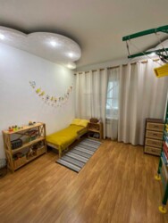 ��������� �������� ���������� ��������, 29, ��������, ���������, ������������ ���� 6