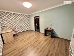 ��������� �������� ��������, ��������, ���������, ������������� ���� 9