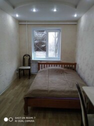 ��������� �������� ������������, 6�, ��������, ���������, ������������ ���� 7