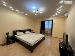 ��������� �������� ����������, ��������, ���������, ��������������� ���� 3