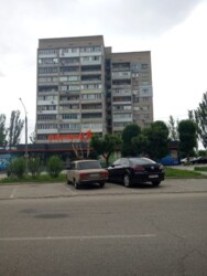 Продається квартира Чарівна, 163, Запоріжжя, Запорізька, Шевченківський фото 1 Продається квартира Чарівна, 163, Запоріжжя, Запорізька, Шевченківський фото 1