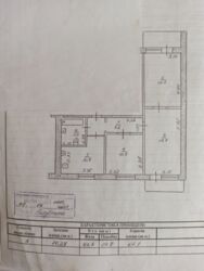 Продається квартира Стешенко, 15, Запоріжжя, Запорізька, Комунарський фото 1 Продається квартира Стешенко, 15, Запоріжжя, Запорізька, Комунарський фото 1
