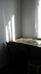 Продається квартира Сергія Синенка, Запоріжжя, Запорізька, Дніпровський фото 5 Продається квартира Сергія Синенка, Запоріжжя, Запорізька, Дніпровський фото 5