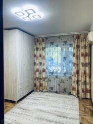 ��������� �������� ��������, ���������, ��������������� ���� 4