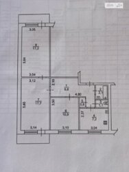 ��������� �������� ������� ��������, 1�, ��������, ���������, ������������ ���� 20