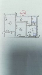 Продам 2 кімнатну квартиру фото 8 Продам 2 кімнатну квартиру фото 8