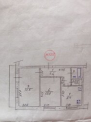 Продається квартира Кругова, 107, Запоріжжя, Запорізька, Шевченківський фото 8 Продається квартира Кругова, 107, Запоріжжя, Запорізька, Шевченківський фото 8