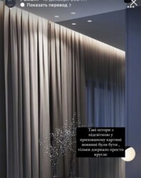 Продається квартира Дудикіна, 9а, Запоріжжя, Запорізька, Дніпровський фото 20 Продається квартира Дудикіна, 9а, Запоріжжя, Запорізька, Дніпровський фото 20