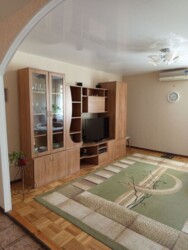 ��������� �������� ����� ������������, ��������, ���������, ������������ ���� 3