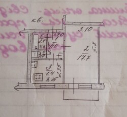 Продається квартира Глазунова, Запоріжжя, Запорізька, Заводський фото 8 Продається квартира Глазунова, Запоріжжя, Запорізька, Заводський фото 8