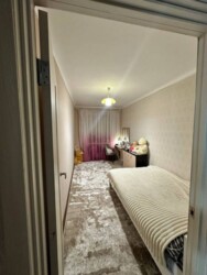 ��������� �������� ����������, ��������, ���������, ��������������� ���� 5