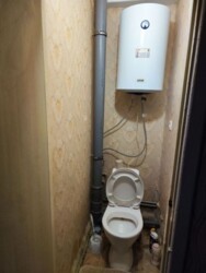 ��������� �������� ����� ������������, 1, ��������, ���������, ������������ ���� 4