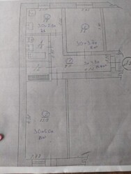 Продається квартира Цегельна, 8, Запоріжжя, Запорізька, Олександрівський фото 1 Продається квартира Цегельна, 8, Запоріжжя, Запорізька, Олександрівський фото 1