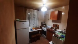 ��������� �������� ��������, ��������, ���������, ��������������� ���� 5