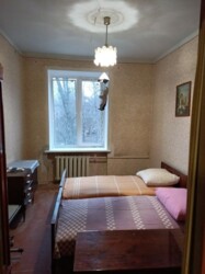 Продається квартира Сергія Синенка, Запоріжжя, Запорізька, Дніпровський фото 2 Продається квартира Сергія Синенка, Запоріжжя, Запорізька, Дніпровський фото 2