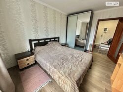 ��������� �������� ��������, ��������, ���������, ������������� ���� 5