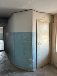 ��������� �������� ��������, ���������, ������������ ���� 8