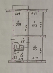 Продається квартира Европейська, Запоріжжя, Запорізька, Комунарський фото 5 Продається квартира Европейська, Запоріжжя, Запорізька, Комунарський фото 5