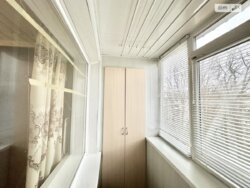 ��������, ������������ (����������), ���. �������, 24� ���� 2