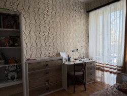 ��������� �������� �������� ���������, 1, ��������, ���������, ������������ ���� 4