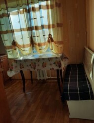 ��������� �������� �����, ��������, ���������, ������������ ���� 5