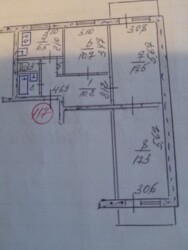 ��������� �������� ������ ��������, 33, ��������, ���������, ���������� ���� 1