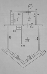 ��������� �������� ��������, 8, ��������, ���������, ������������ ���� 20