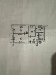 ��������� �������� ������������, ��������, ���������, ������������ ���� 9