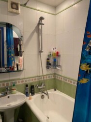 ��������� �������� �������, ��������, ���������, ������������ ���� 14