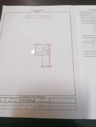 ��������� �������� ˳���������, ��������, ���������, ��������������� ���� 14