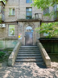 ��������� �������� ���������������, ��������, ���������, ��������������� ���� 17