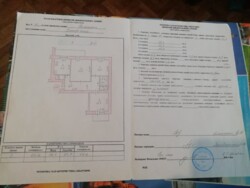 Продається квартира Таганська, 16, Запоріжжя, Запорізька, Дніпровський фото 1 Продається квартира Таганська, 16, Запоріжжя, Запорізька, Дніпровський фото 1