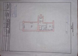 Продається квартира Харчова, 3Б, Запоріжжя, Запорізька, Шевченківський фото 1 Продається квартира Харчова, 3Б, Запоріжжя, Запорізька, Шевченківський фото 1