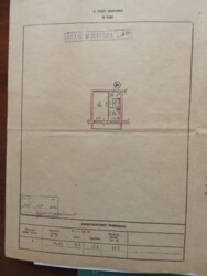 Продається квартира Чарівна, 163, Запоріжжя, Запорізька, Шевченківський фото 3 Продається квартира Чарівна, 163, Запоріжжя, Запорізька, Шевченківський фото 3