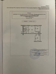 Продається квартира Перемоги, 85, Запоріжжя, Запорізька, Вознесенівський фото 13 Продається квартира Перемоги, 85, Запоріжжя, Запорізька, Вознесенівський фото 13