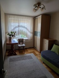 ��������� �������� ����� ������������, ��������, ���������, ������������ ���� 5