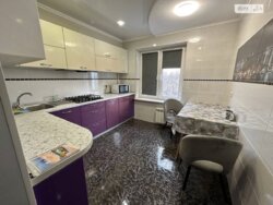 ��������� �������� ��������, ��������, ���������, ������������� ���� 1