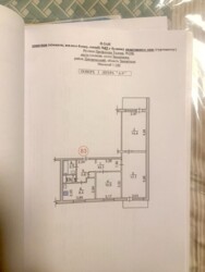 Продається квартира Професора Толока, 20Б, Запоріжжя, Запорізька, Дніпровський фото 6 Продається квартира Професора Толока, 20Б, Запоріжжя, Запорізька, Дніпровський фото 6