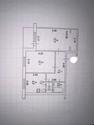 ��������� �������� ��������, ���������, ���������� ���� 7