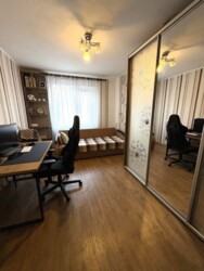 ��������� �������� ��������, ���������, ���������� ���� 5