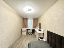 ��������� �������� ��������� ������, 73, ��������, ���������, ��������������� ���� 12