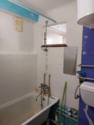 ��������� �������� ������, ��������, ���������, ������������ ���� 5