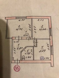 ��������� �������� ���. ��������, 51, ��������, ���������, ��������������� ���� 16