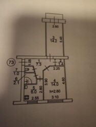Продається квартира Запоріжжя, Запорізька, Дніпровський фото 14 Продається квартира Запоріжжя, Запорізька, Дніпровський фото 14