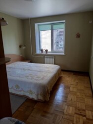 ��������� �������� ����� ������������, ��������, ���������, ������������ ���� 7