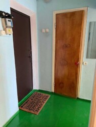 ��������� �������� ��������, ���������, ������������ ���� 12