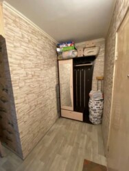 ��������� �������� �������������, ��������, ���������, ������������ ���� 5