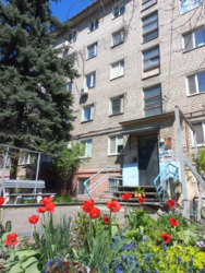 ��������� �������� �����������, ��������, ���������, ��������������� ���� 9